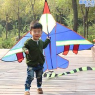 風箏濰坊恆江飛機戰鬥機兒童卡通易飛成人小型好飛長尾小孩風箏