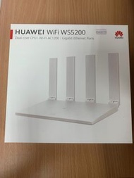 HUAWEI WIFI WS5200 華為WIFI路由器