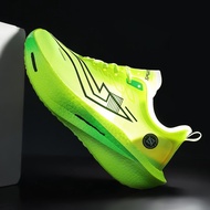 Super Lightweight Running Shoes for Men, Trendy Sports Shoes, Competition Running Shoes, Professiona