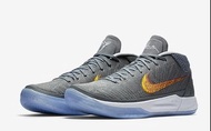 Kobe ad mid