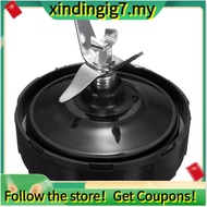 【】7 Fins Blender Blade Part Juicer Case Mixer Spare Assembly Replacement for Nutri Ninja Pro Auto-IQ