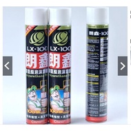 Pu Sealant FOAM Spray 750ml/ PU FOAM Sealant Polyurethane FOAM / PU FOAM