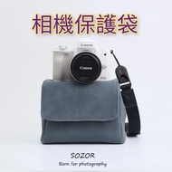 🌼 相機包/便攜/內膽套/佳能200D M50二代微單ZV-E10攝影包 收納袋 保護袋 收納包 保護包 Sony canon dji GoPro insta360