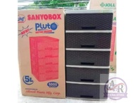 5LAYER PLUTO DURABOX