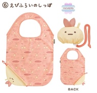 日本直送 角落生物 炸蝦尾 可摺疊環保袋 / 購物袋 Eco Bag  #C202307002  (現貨)