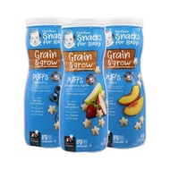 U.S. Imported Gerber Gerber Star Puff Baby Nutrition Snacks Baby Food Supplement Children Biscuits 3