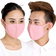 Fashion Unisex Cycling Anti-Dust Cotton Mouth Face Mask Cloth Face Cover Fabric Mask Reusable Washable Mask