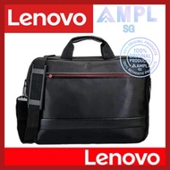 Lenovo ThinkPad BISmart carry case designed by Dicota | 0B95518 | LENOVO TP CARRYING