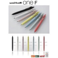 【iPen】三菱 Uni-ball ONE F UMNSF38F / UMNSF05F升級款金屬筆頭鋼珠筆(全套組)