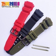 Strap tali jam tangan Skmei 1998 rubber tali jam SKMEI 1998 free pen tali