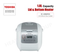 Toshiba 1.0L Electric Rice Cooker - RC-10NMFEIS