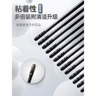Adhesive Ear Picking Stick Stick Sticky Ear Stick Ear Picking Handy Tool Sticky Ear Spoon Ear Canal 