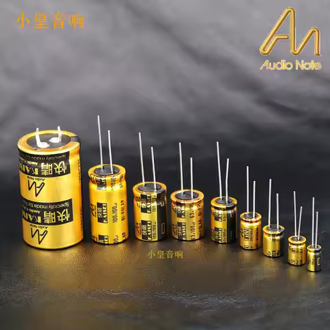 1lot/2pcs England Audio Note 0.47UF-10000UF Non-polarized KAISEI Audio Quality Low Voltage Electroly