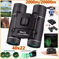 PROMO Elecminute Teropong Binokular HD Long Range 40x22 teropong jarak jauh 50000m siang malam berbu