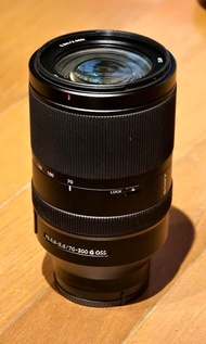 Sony fe 70-300mm f/4.5-5.6 g oss