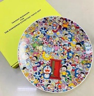 清倉價 大特價 村上隆 KAIKAI KIKI 七彩太陽花盤子 碟子 碟子 盤子 2017限定發售 全新現貨