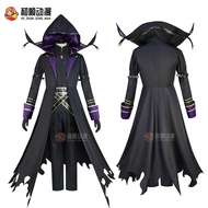 Heshun The Eminence in Shadow Cosplay Cloak Coat Pants Costume Set Anime Cid Kagenou Uniform For Men