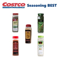 [KIM's PICKs★]🇰🇷Costco BEST - DELAMICO & MCCORMICK & LAWRY'S Herb Seasoning Series - Basil Leaves, G