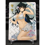 (Rain15) Atago character corner card – Azur Lane