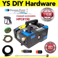 Tsunami HPC8130 2200W Water Jet Induction Motor Water Jet High Pressure Cleaner Air-cond Cleaner Wat