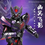 D Armor Warriors Dutch Shadow Dual Form Armor Assembling Movable Assembling Doll Model Figure Toy Or