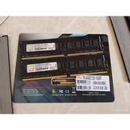 G.SKILL DDR4 2x8GB (16GB) 2400MHz + Heatsink OCZ