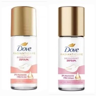 Dove Radiant + Care Deodorant Serum