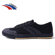 Feiyue Pure Black Kids' Canvas Shoes - Trendy Design