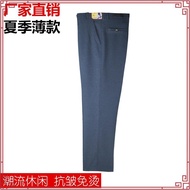 BENTOP Slack Regular Fit