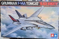 賣 1/32 Tamiya F-14A Tomcat 雄貓戰機模型(請留意內容)
