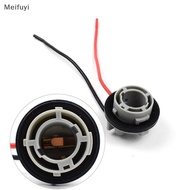 [Meifuyi] 2Pcs 1156 Bulb Soet BA15S Lamp Holder P21W Adapter Base Connector
 COD
