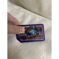 gaole five star real guzzlord