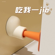 door stopper for main door door stopper Cute Perforated Door Suction Small Foot Door Stopper Door St