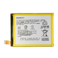 SONY Z3 PLUS Z4 C5 ULTRA BATTERY BATERI