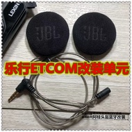 LEXIN LEXIN ETCOM FT4 B4FM G16 Helmet Bluetooth Headset Upgrade Speaker Unit JBL Black Gold