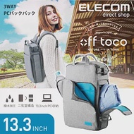 ELECOM 帆布3WAY薄型後背包-灰