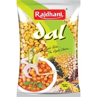 Rajdhani Chana Dal - 1 kg