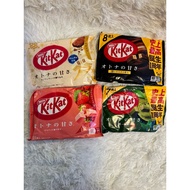 JAPAN Kitkat: Dark, Sakura, Sanrio Strawberry & Gold