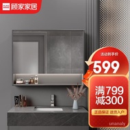 KUKa(KUKA) Solid Wood Bathroom Mirror Cabinet Smart Mirror Cabinet with Storage Mirror Cabinet Wall-Mounted Bathroom Mi