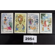 #2954. China. 1985 J113. MNH set.