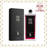 Serge Lutens - 柏林少女 香水噴霧100ML[平行進口]