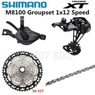 SHIMANO DEORE SLX XT M8100 Groupset MTB Mountain Bike 1x12-Speed 51T SL+RD+CS+HG  M8100 shifter Rear