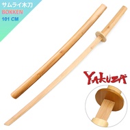 Bokken ดาบไม้ ซามูไรญี่ปุ่น + ปลอกดาบ วัสดุ ไม้ไผ่ Bamboo material มีความทนทานสูง สำหรับฝึกศิลปะป้องกันตัว คาตานะ โบเคน ดาบเคนโด้ ดาบนินจา ยากูซ่า ดาบญี่ปุ่น ดาบไม้พร้อมฝักดาบ Wooden Japan Kendo Samurai Ninja Sword Katana Yakuza Wood 木刀 ความยาว 101 cm