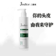 ⭐⭐3odice Sandisi Green Shield Oil Control Anti-Dandruff Cleansing Shampoo Anti-Itching Fluffy Shampo