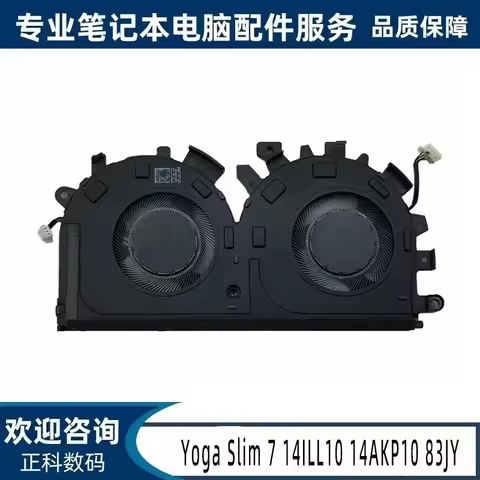 Fan Module 5F10S14228 for Lenovo Yoga Slim 7 14ILL10 14AKP10
