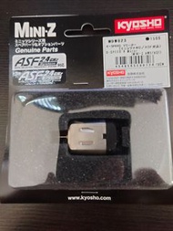 Mini Z 京商 Kyosho 遙控車 X-Speed V Motor (AWD/Buggy 用)