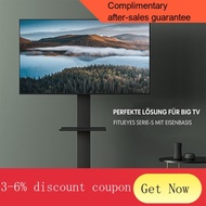 ! TV Bracket FITUEYES 55-80Inch TV Set Floor-Type Rack LCD Rack Suitable for Large-Size TV Sharp Redmi Sony