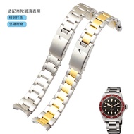 Liufan Adapt to Tudor Tudor Biwan Strap Men's Stainless Steel 22MM Qicheng Small Red Flower Arc Steel Band Watch Chain