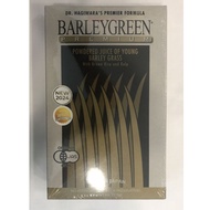 NEW PACKING 200g BarleyGreen Premium Powder (BARLEY GREEN)