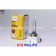 [Genuine] Xenon D1S Philips Standard [Genuine Stamp]